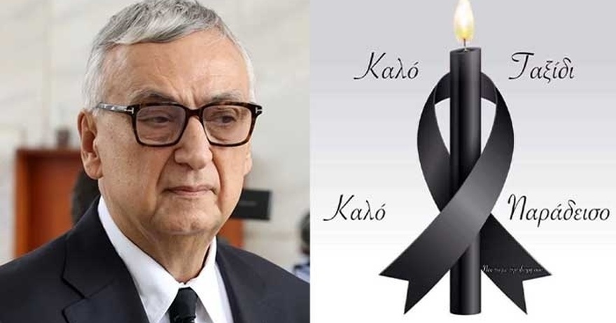 Συγκλονίζει η τελευταία ανάρτηση του Δημήτρη Σούρα λίγα λεπτά πριν φύγει από τη ζωή