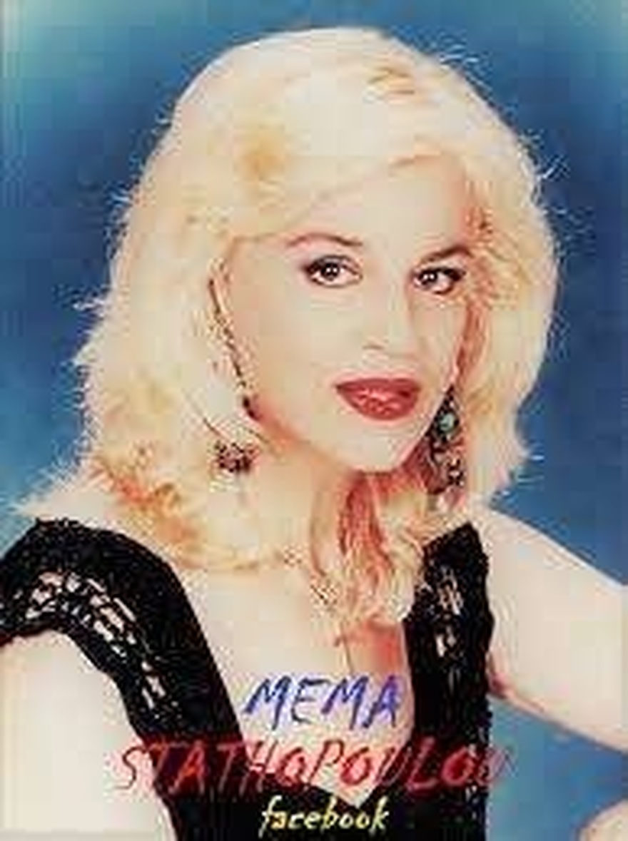 Μέμα Σταθοπούλου: Η παρτενέρ του Θάνου Λειβαδίτη, το μεγάλο δίλημμα και η ασθένεια που της στοίχισε τη ζωή