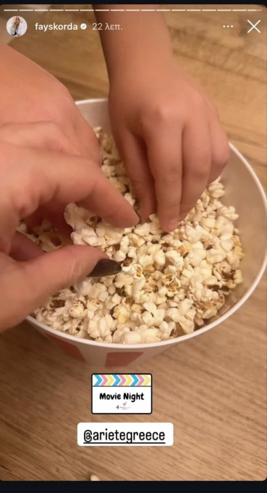 “Γκρέμισε” το Ινσταγκραμ η Φαίη Σκόρδα: Ανέβασε αυτήν την φωογραφία με τον γιο της και από κάτω έγινε χαμός