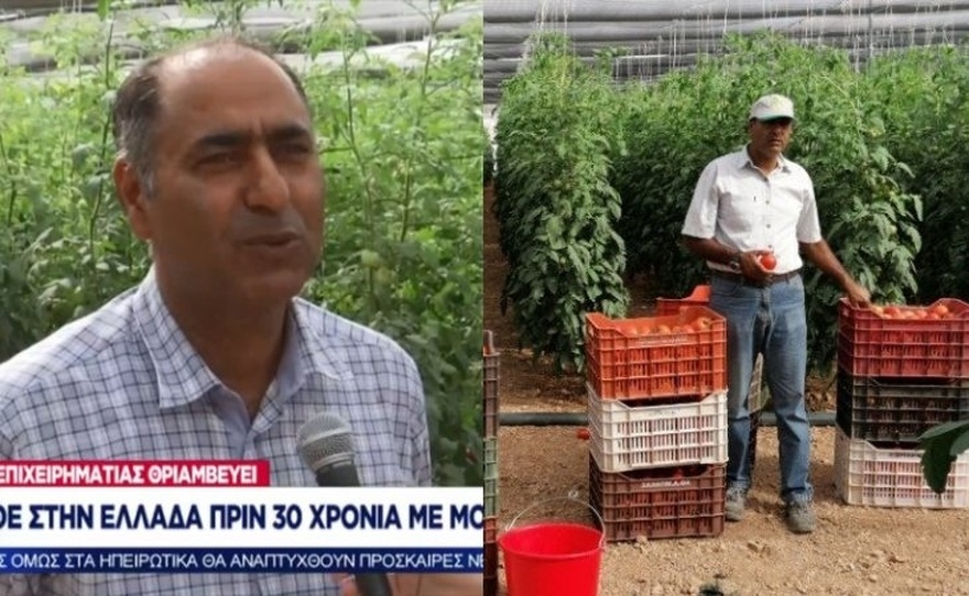 Ήρθε στην Έλλαδα με 170 ευρώ στην τσέπη, βαφτίστηκε Σταύρος και σήμερα έχει 1.000 στρέμματα όντας επιτυχημένος επιχειρηματίας