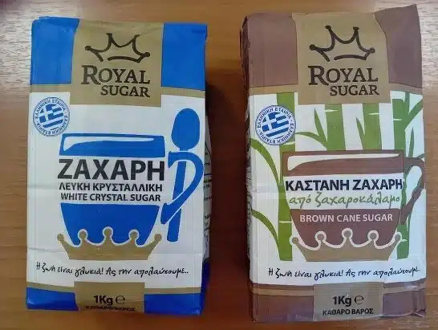 Ο ΕΦΕΤ ανακαλεί πασίγνωστη ελληνική ζάχαρη επικίνδυνη για την υγεία – Όλοι την έχουμε στα ντουλάπια μας
