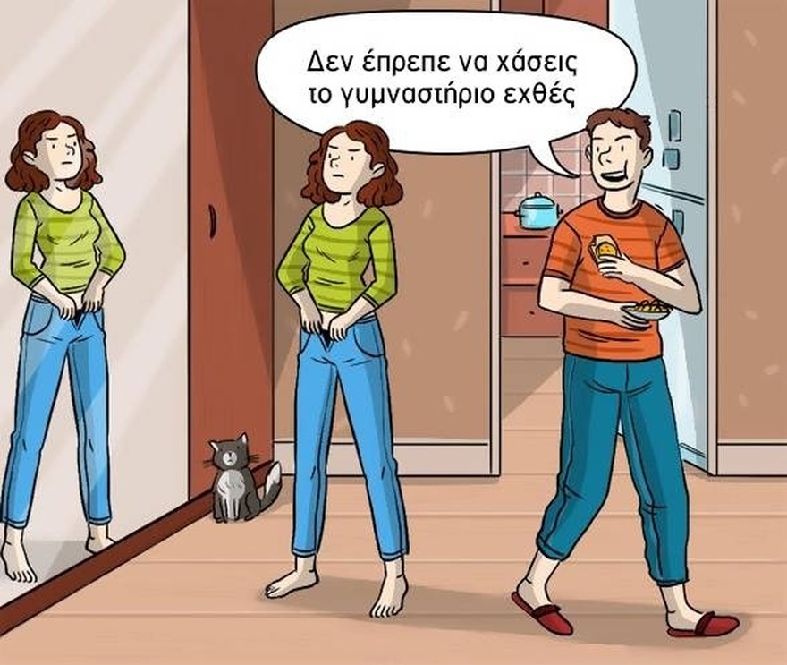 8 λόγοι που οδηγούν μια γυναίκα να εγκαταλείψει για πάντα έναν άντρα παρά την αγάπη της για αυτόν