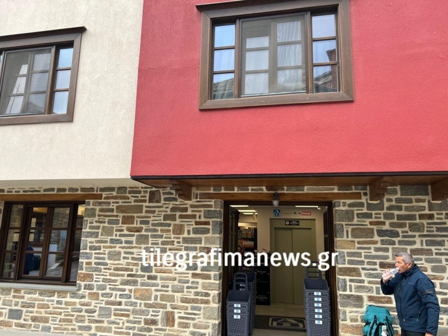 Άνοιξε ξενοδοχείο με σουπερμάρκετ στο Άγιο Όρος – Πόσο κοστίζει η βραδιά, παρέχει μασάζ