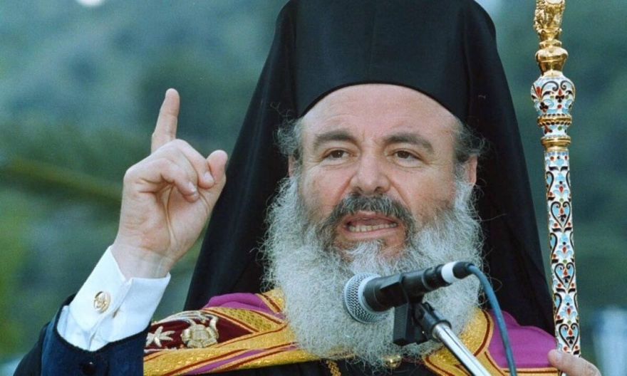 Χριστόδουλος: «Θα μας μετατρέψουν σκόπιμα σε φτωχούς και θα μας κυβερνούν πλούσιοι τραπεζίτες»