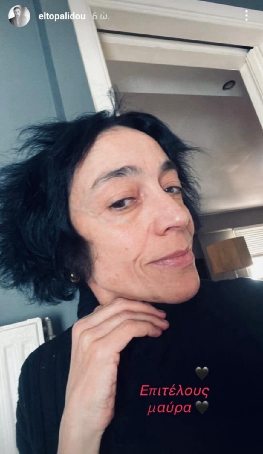 Τέλος το ξανθό για την Έλενα Τοπαλίδου – Έβαψε τα μαλλιά της μαύρα και είναι μια καλλονή