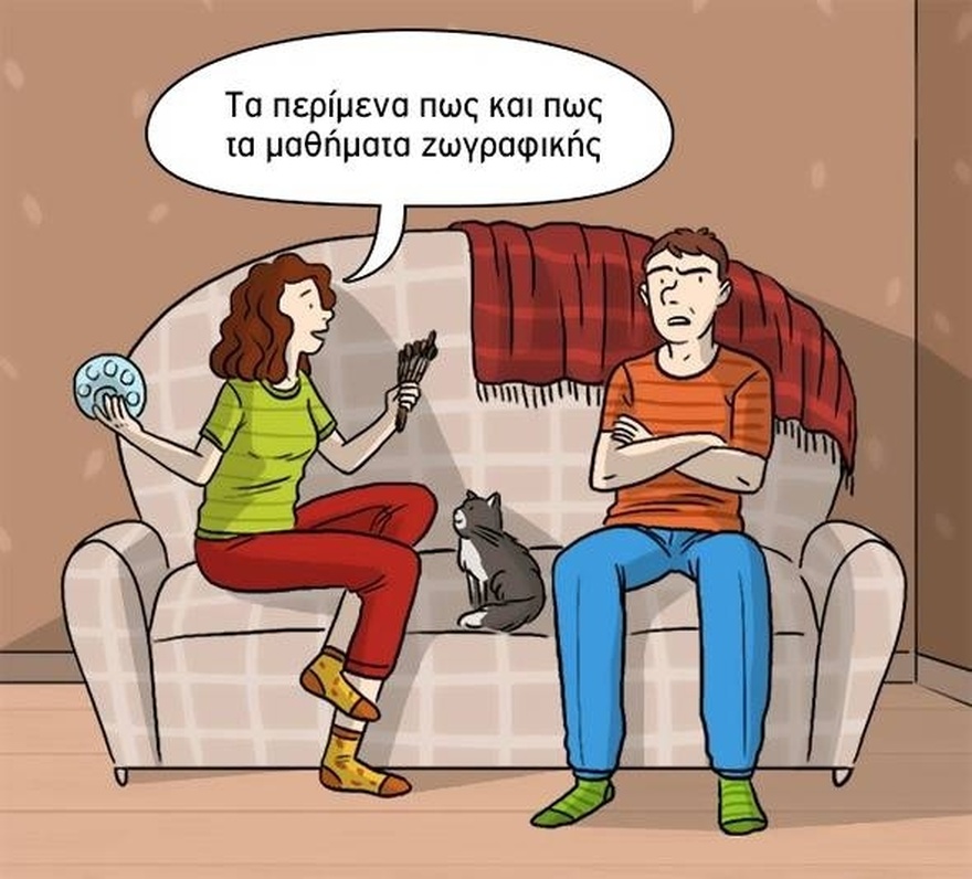 8 λόγοι που οδηγούν μια γυναίκα να εγκαταλείψει για πάντα έναν άντρα παρά την αγάπη της για αυτόν