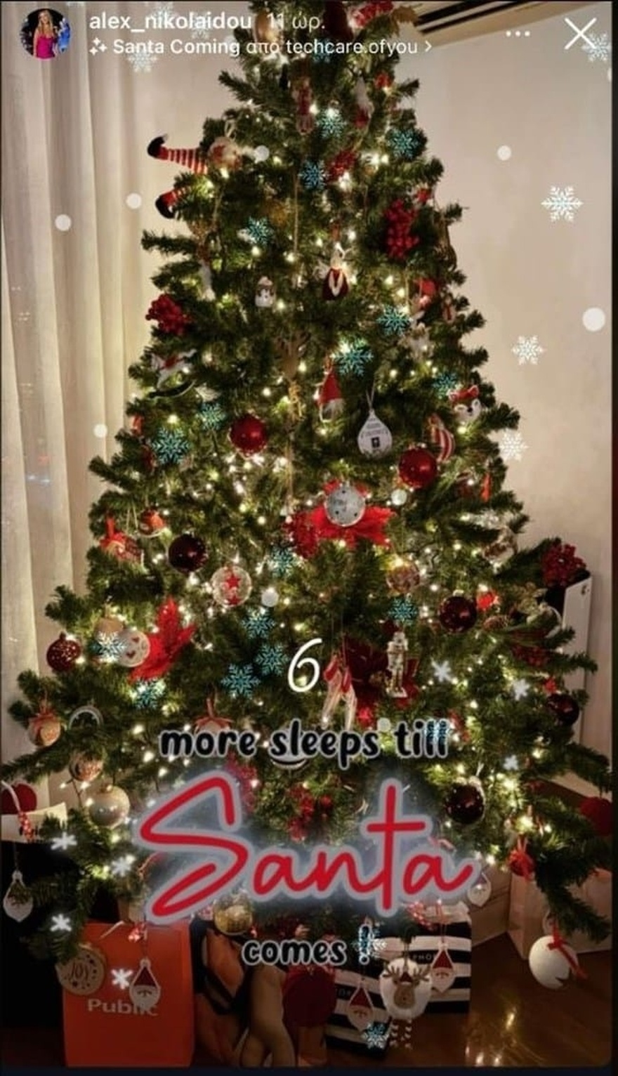 Περιμένουν τον.. Άι Βασίλη, Αλεξάνδρα Νικολαΐδου και Ντέμης ΝικοΠεριμένουν τον.. Άι Βασίλη, Αλεξάνδρα Νικολαΐδου και Ντέμης Νικολαΐδης: Μεγάλες χαρές στο σπιτικό τους, λίγο πριν τα Χριστούγενναλαΐδης: Μεγάλες χαρές στο σπιτικό τους, λίγο πριν τα Χριστούγεννα
