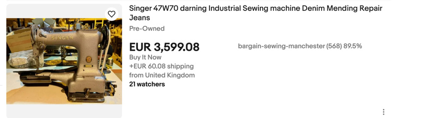 Έχετε στο σπίτι ραπτομηχανή Singer; – Έχει συλλεκτική αξία!