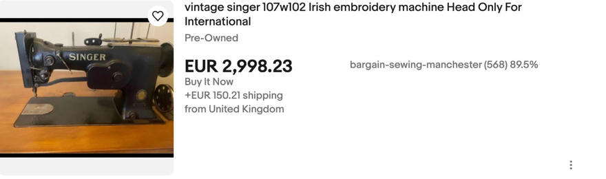 Έχετε στο σπίτι ραπτομηχανή Singer; – Έχει συλλεκτική αξία!