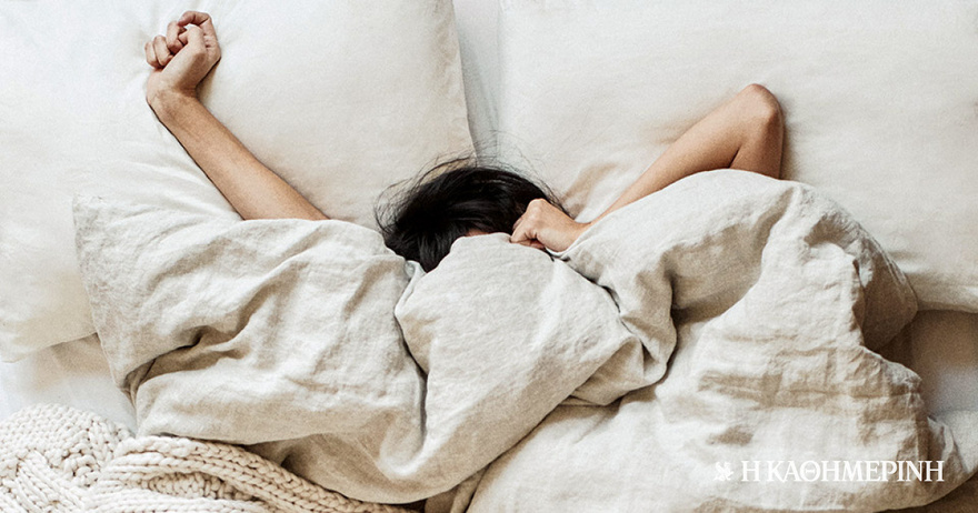 Αισθάνεστε κουρασμένοι μετά τις διακοπές; 7 συμβουλές για να  προσαρμοστείτε ομαλά στη ρουτίνα της καθημερινότητας