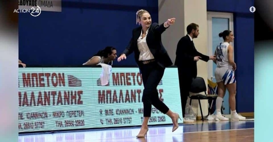 Χαμός στα Ιωάννινα – Τουρκάλα καλλονή προπονήτρια ανέλαβε τον ΠΑΣ Γιάννινα – Οι ψηλοτάκουνες γόβες και το εντυπωσιακό στιλ