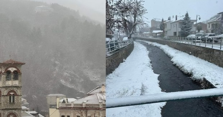 Άρχισε είδη να ασπρίζει ο τόπος – Χιονίζει αυτή τη στιγμή – Δείτε ζωντανή εικόνα