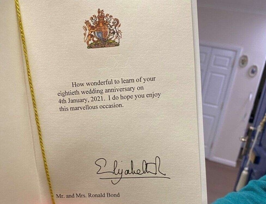 Ρεκόρ γκίνες αγάπης: Ζευγάρι 100 και 102 χρονών γιορτάζει 81 χρόνια γάμου και δηλώνει “δεν υπάρχει αφεντικό στη σχέση μας”