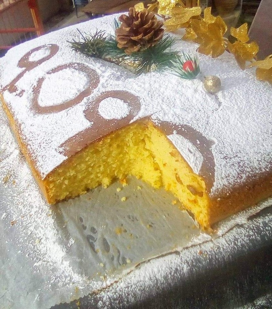 Παραδοσιακή βασιλόπιτα της γιαγιάς