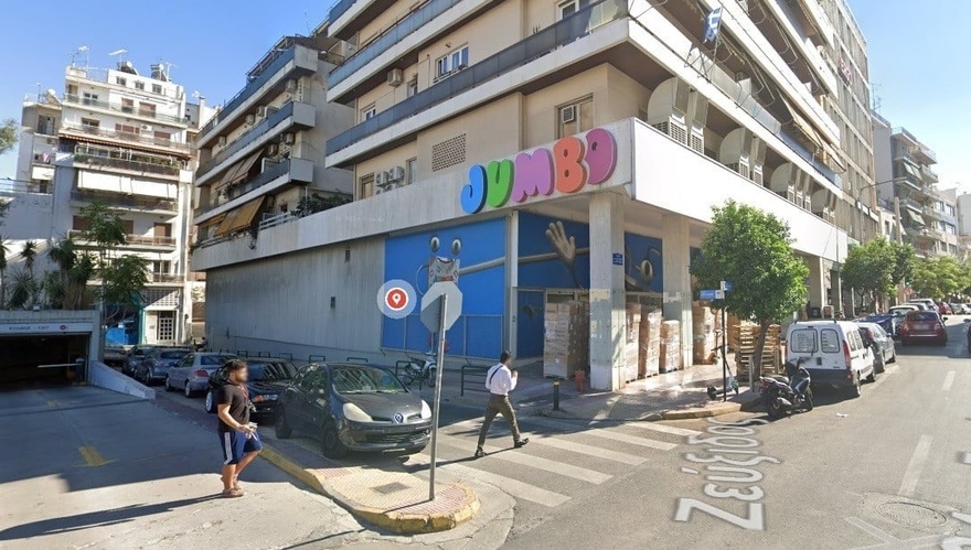 Μεγάλη φωτιά στο Jumbo Πειραιά – Συναγερμός στην Πυροσβεστική