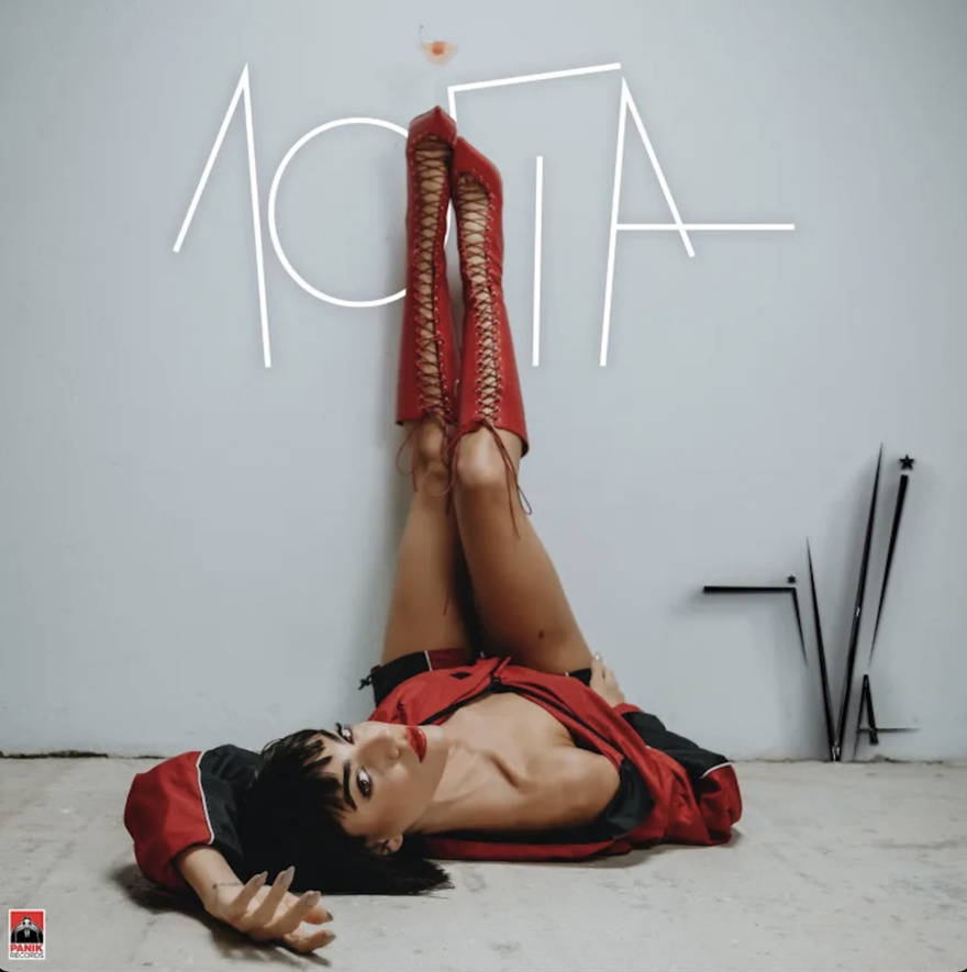 Ποτέ δεν το έκρυψε, το λέει και είναι και περήφανη: Η άγνωστη καταγωγή της Ήβη Αδάμου, όλοι νομίζουν ότι είναι Κύπρια – Δείτε από που κατάγεται τελικά