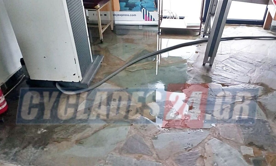 Συναγερμός στις Αρχές: Πλημμύρισε γνωστό αεροδρόμιο – Εκτεθειμένα μηχανήματα και σπασμένα τζάμια