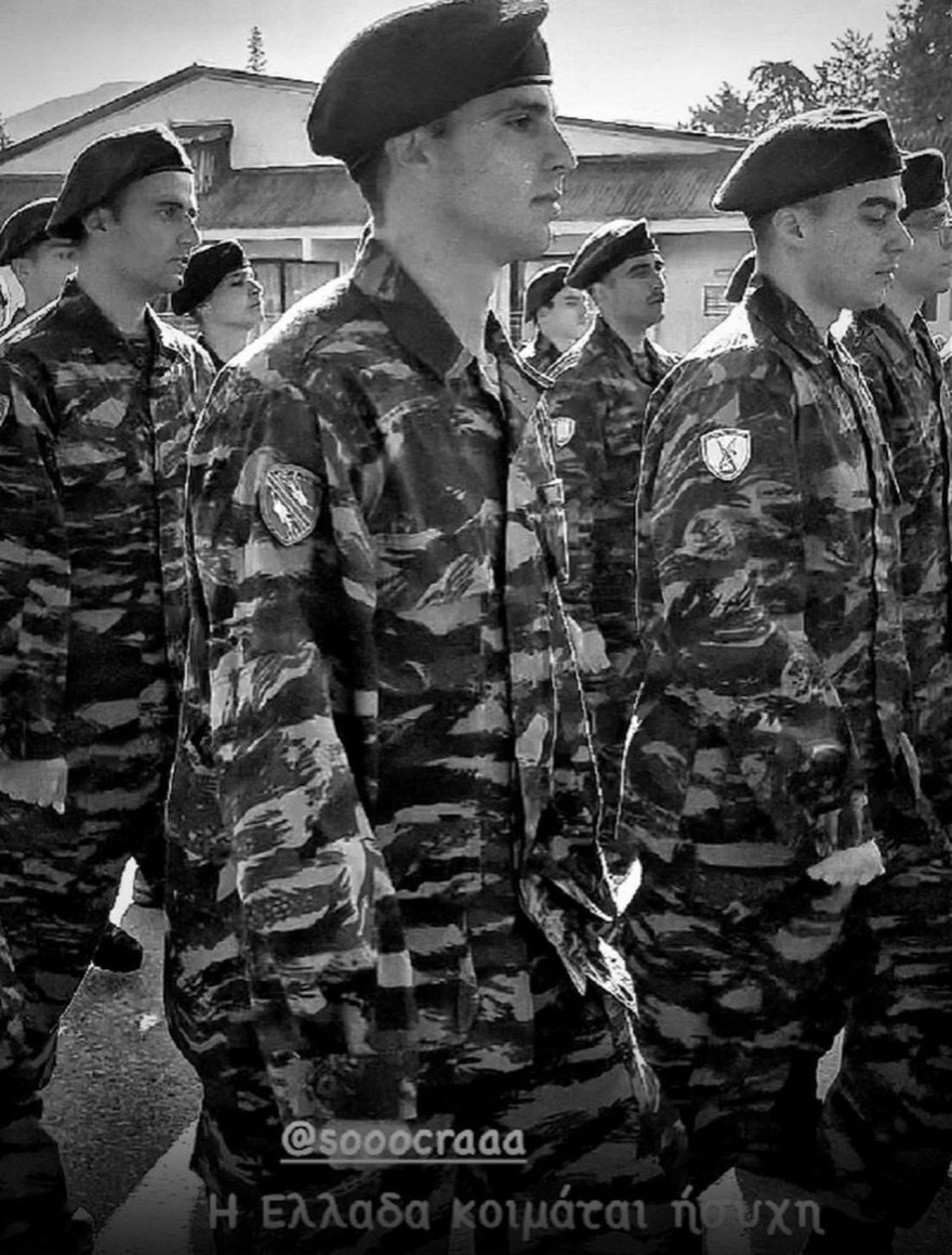 Κούκλος ο γιος του Πέτρου Κόκκαλη – Πήγε στρατό και τον «ανακαλύψαμε» ανάμεσα στους φαντάρους