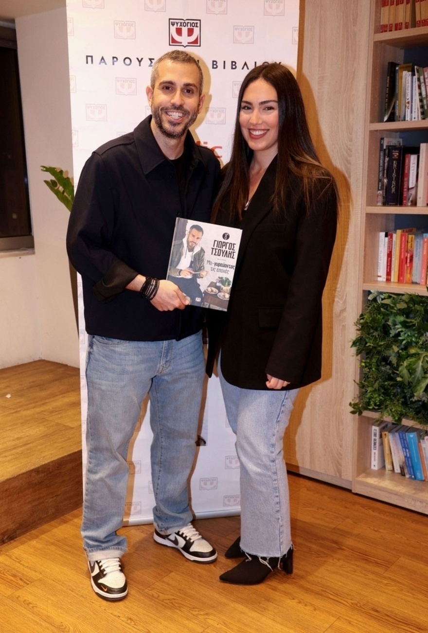 Η καλύτερη “συνταγή της ζωής του: O σεφ Γιώργος Τσούλης, μας έδειξε για πρώτη φορά την πανέμορφη σύζυγό του, Μαριαλένα