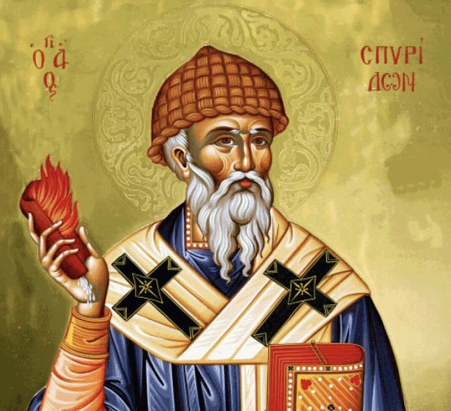 Άγιος Σπυρίδωνας: Γιατί φυτεύουμε φακές στη γιορτή του