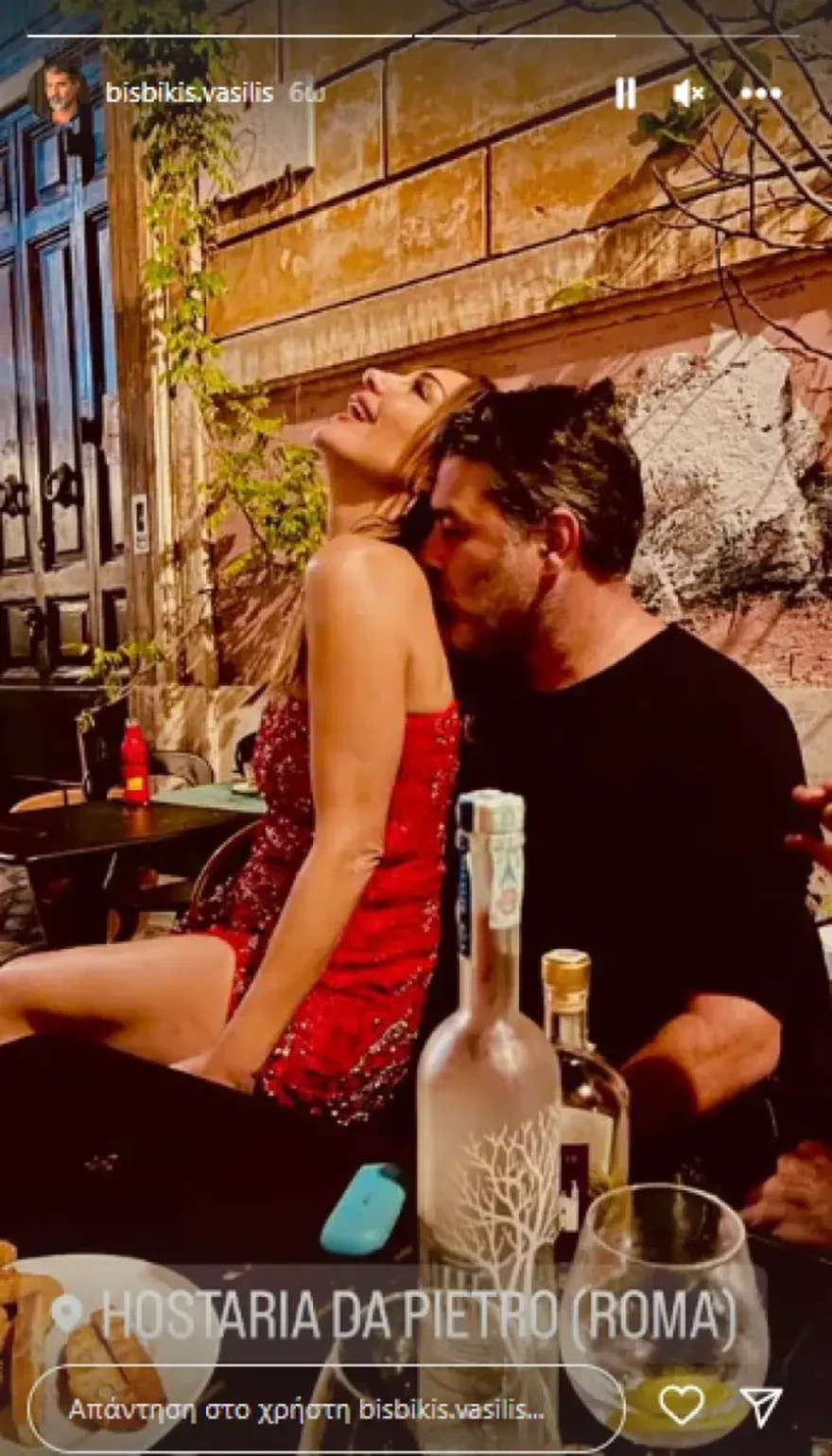 Λατρεία η Βανδή με τον Μπισμπίκη: «Όταν τον είδα είπα “Χριστέ μου, πόσο όμορφος άντρας”»