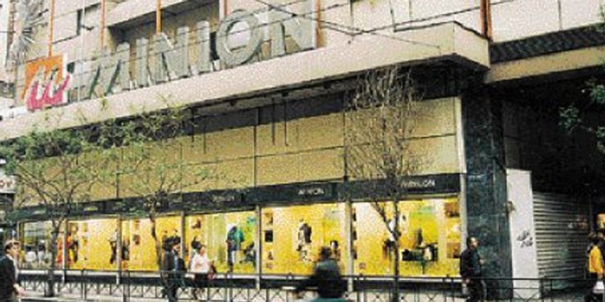 Ευχάριστα νέα: Ανοίγει ξανά το αγαπημένο πολυκατάστημα Μινιόν που τόσο λατρέψαμε στο παρελθόν