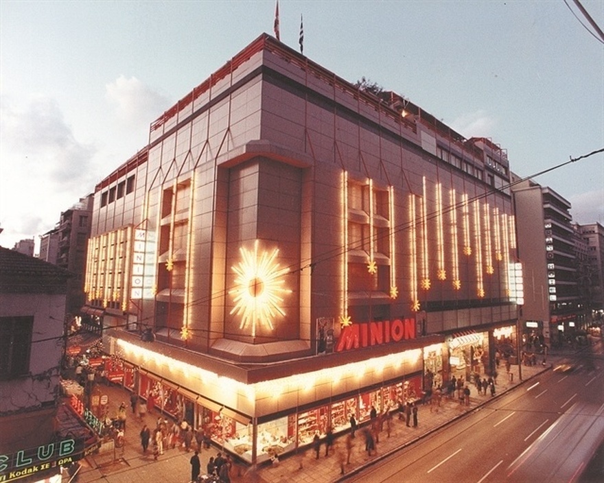 Ευχάριστα νέα: Ανοίγει ξανά το αγαπημένο πολυκατάστημα Μινιόν που τόσο λατρέψαμε στο παρελθόν
