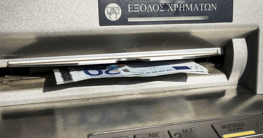 Τράπεζες Alpha Bank, Εθνική και Πειραιώς: Νέο μεγάλο «χαράτσι» σε αυτές τις συναλλαγές, «μούδιασμα» σε εκατομμύρια πελάτες τους