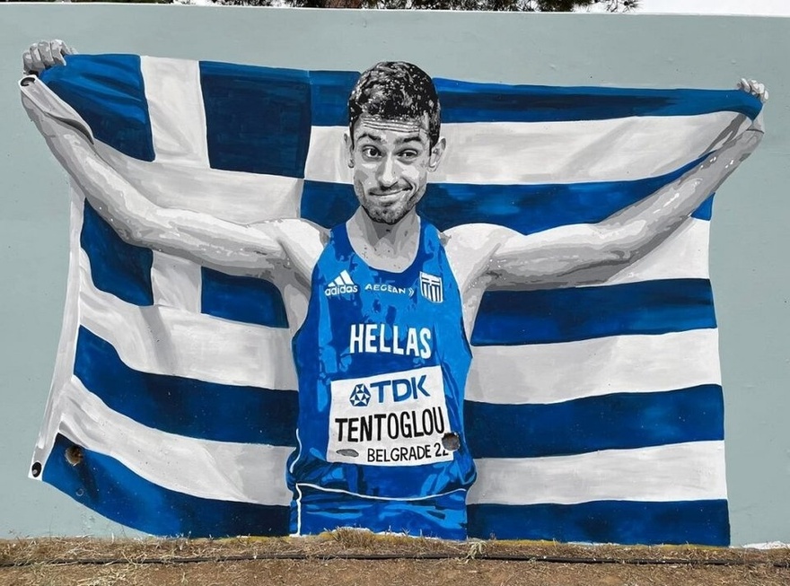 Τεντόγλου είσαι Μύθος: Ο Μίλτος Τεντόγλου έγινε γκράφιτι σε δρόμο της Θεσσαλονίκης