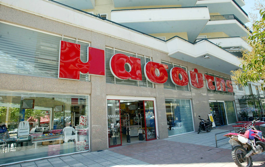 Διαμαντής Μασούτης: Έφυγε από το Άδενδρο, πήγε στη Θεσσαλονίκη, τα έβαλε με τις πολυεθνικές και σήμερα έχει 7.500 υπαλλήλους