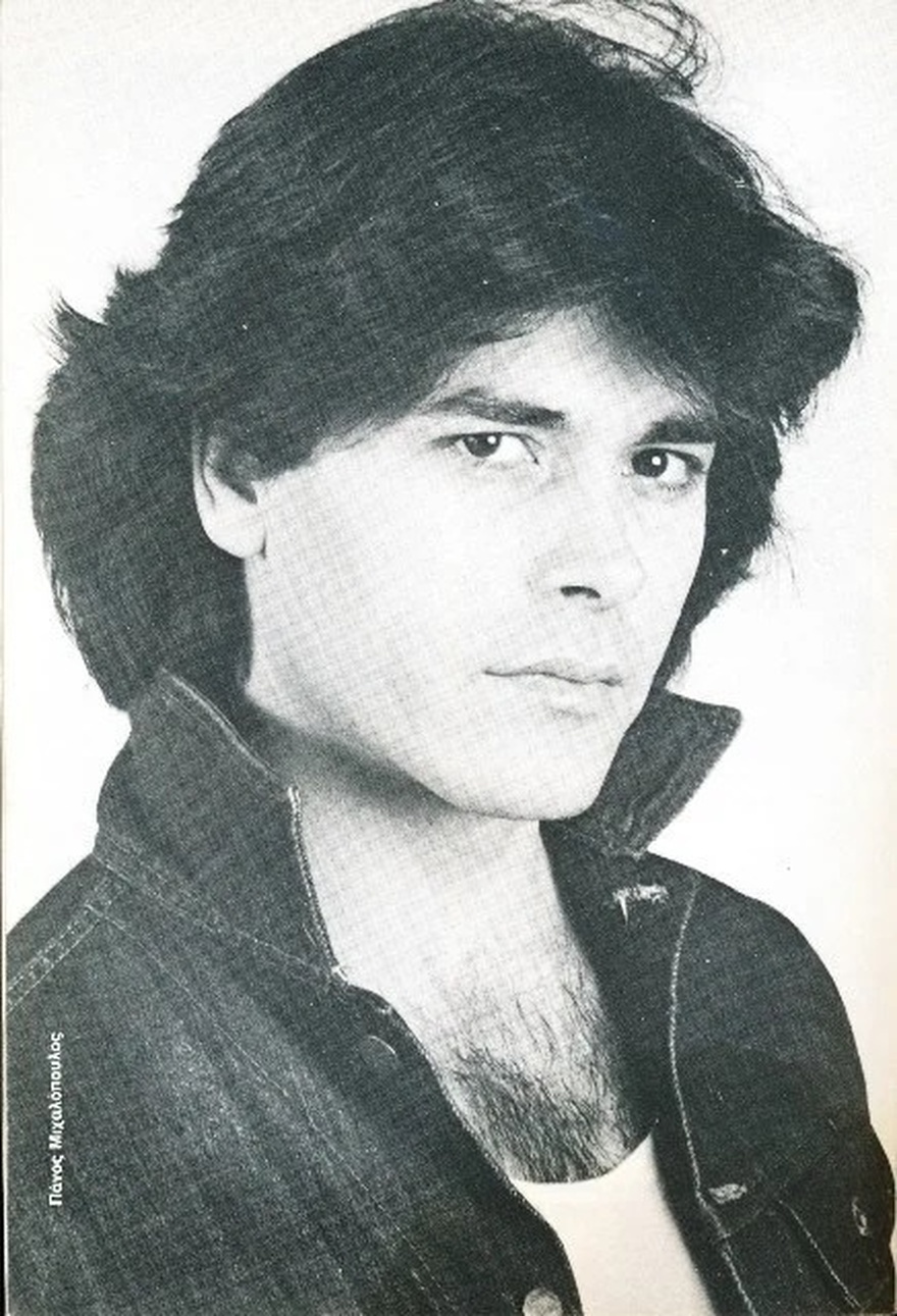 Πάνος Μιχαλόπουλος: «Δεν ασχολούμαι καθόλου με όσα συμβαίνουν εκεί έξω. Ζω σε έναν άλλο κόσμο πολύ πιο ήρεμο»