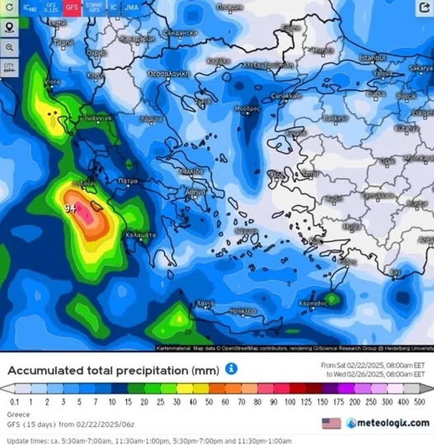 Ανατροπή, έπεσαν έξω οι προβλέψεις: Όλα τούμπα με τον καιρό, αυτό που έρχεται από Τρίτη… – Αν έχετε κανονίσει για 3ήμερο της Καθαράς Δευτέρας, ακυρώστε το