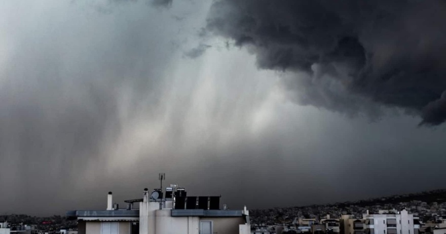 ΕΚΤΑΚΤΟ – Έρχεται ακραία και επικίνδυνη καταιγίδα 48 ωρών – Οι 10 περιοχές που είναι στο «κόκκινο»