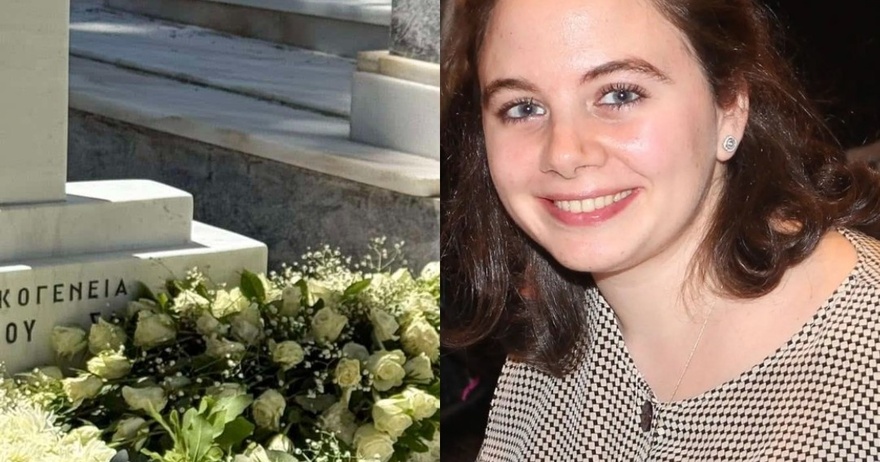 Λένα Σαμαρά: Έτσι είναι ο τάφος της σήμερα
