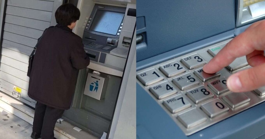 Έσκασε πριν 10′ για τους Έλληνες συνταξιούχους – Σενάριο για 500 έως 800 ευρώ για όσους παίρνουν μικρή σύνταξη