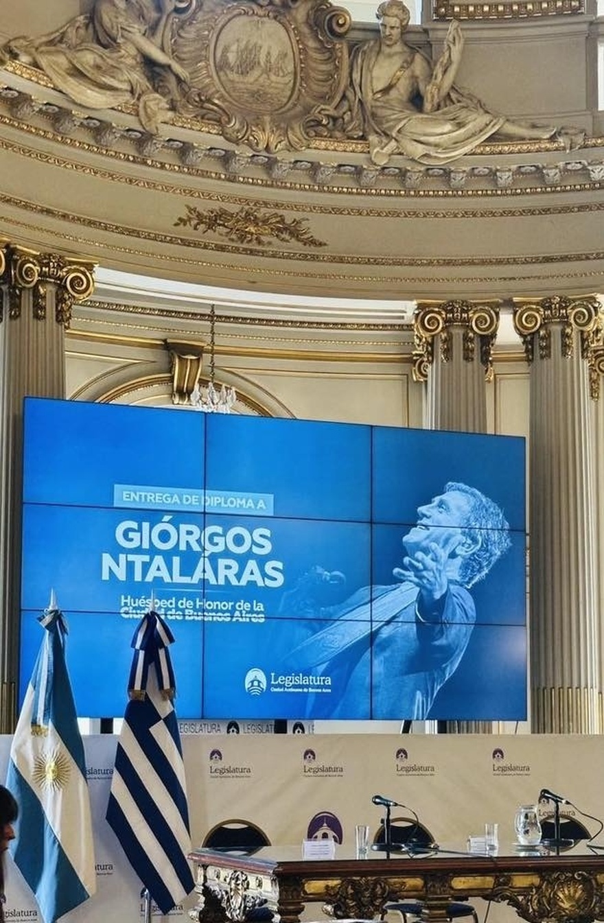 Σημαντική διάκριση για τον Γιώργο Νταλάρα