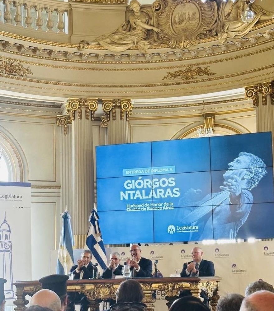 Σημαντική διάκριση για τον Γιώργο Νταλάρα