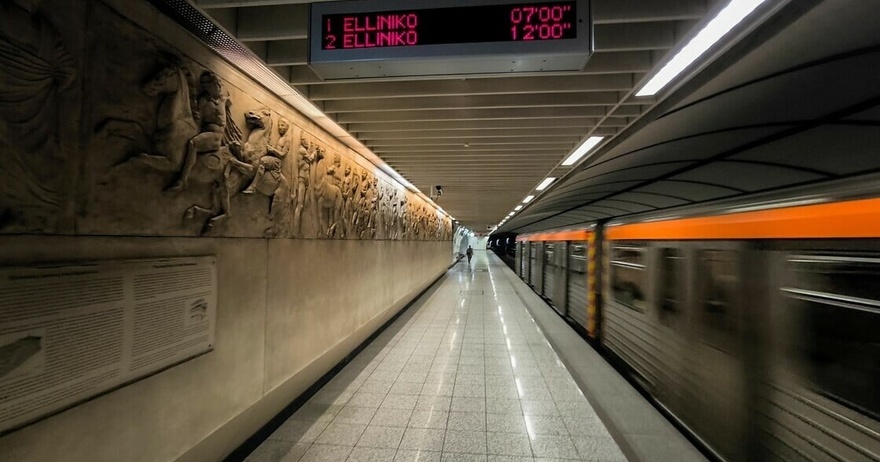 Απεργία ΜΜΜ 18 Νοεμβρίου: Πώς θα λειτουργήσουν τα Μέσα Μεταφοράς