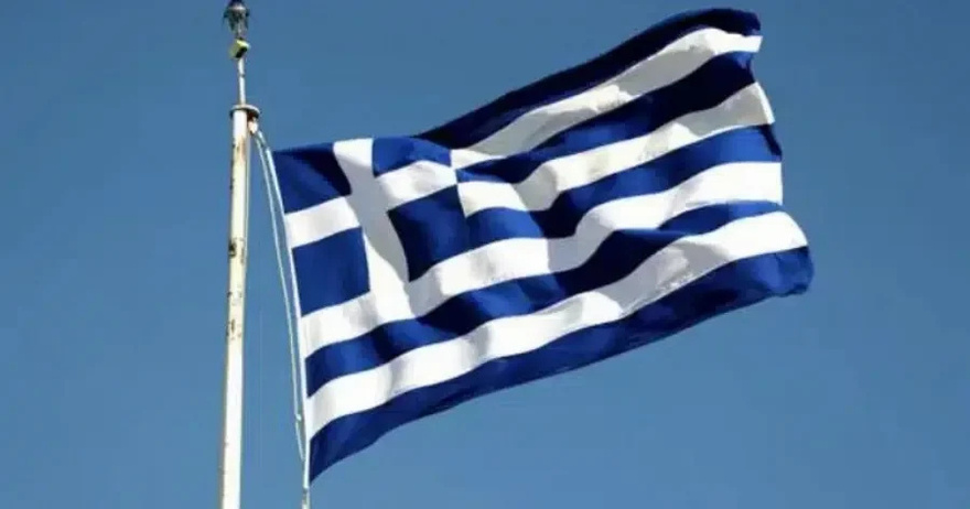 Πολύ άσχημα νέα για την Ελλάδα και τους Έλληνες – Μόλις έγινε γνωστό πριν λίγα λεπτά