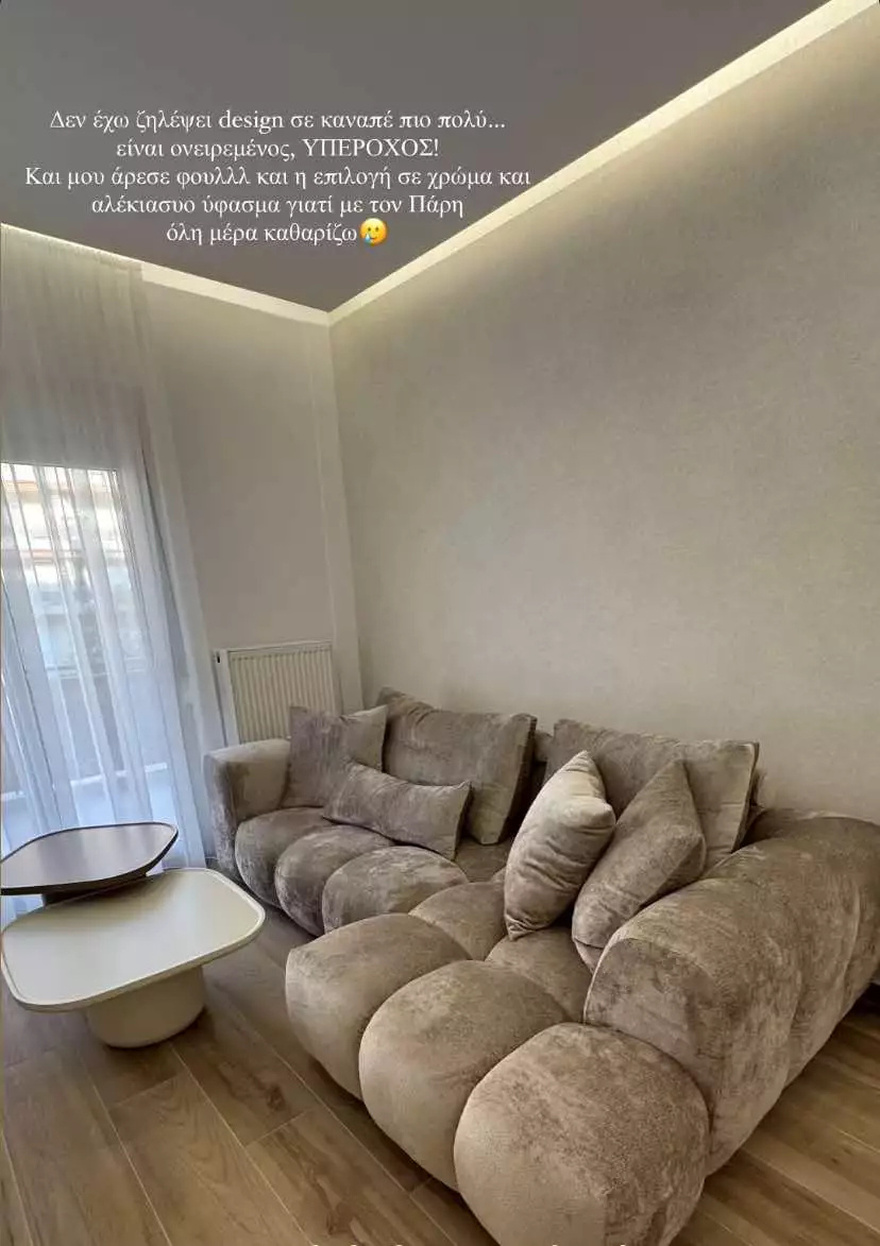 Αγοράζει το ένα σπίτι μετά το άλλο η Ιωάννα Τούνη: Πήρε ακόμη 4 διαμερίσματα σε τραγική κατάσταση και τα μεταμόρφωσε σε παλάτια – Βίντεο