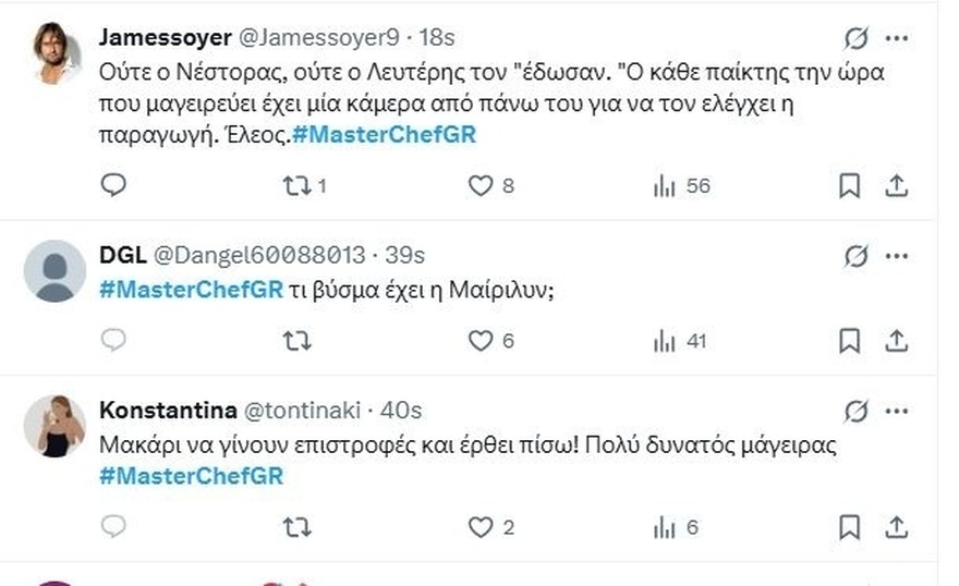 Σκάνδαλο στο MasterChef: Η τιμωρία που έφερε αντιδράσεις και έστειλε το μεγάλο φαβορί σπίτι χωρίς να το καταλάβει