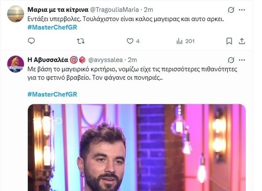 Σκάνδαλο στο MasterChef: Η τιμωρία που έφερε αντιδράσεις και έστειλε το μεγάλο φαβορί σπίτι χωρίς να το καταλάβει