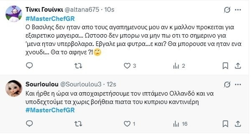 Σκάνδαλο στο MasterChef: Η τιμωρία που έφερε αντιδράσεις και έστειλε το μεγάλο φαβορί σπίτι χωρίς να το καταλάβει