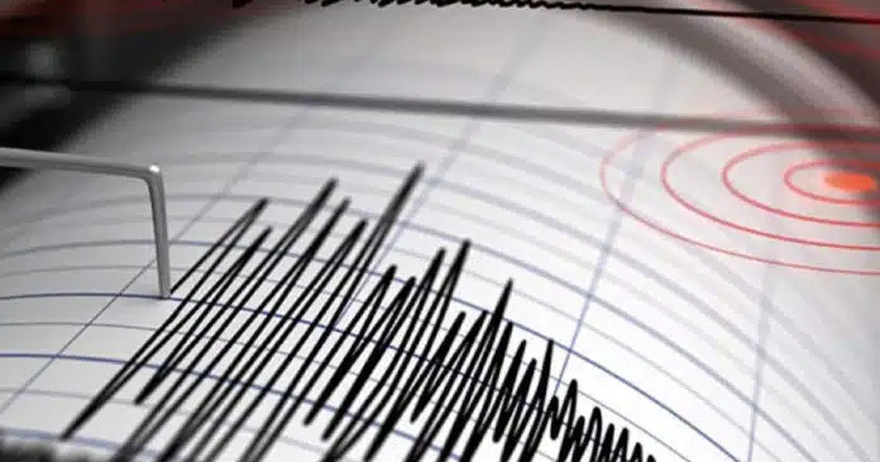 Σεισμός στο Άγιο Όρος – Σε μικρή απόσταση από τις Καρυές το επίκεντρο
