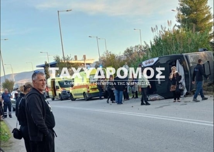 Εκτροπή λεωφορείου με 40 επιβάτες έξω από τον Ριζόμυλο του Βόλου – Στο νοσοκομείο 14 ελαφρά τραυματίες