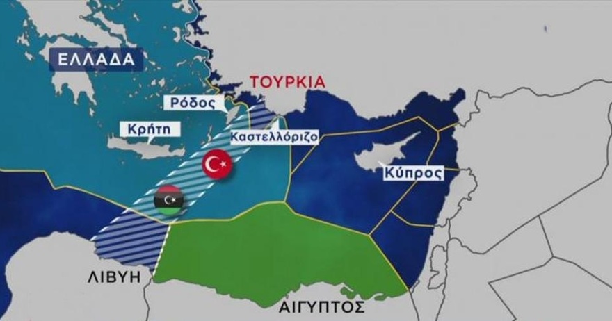 ΕΚΤΑΚΤΗ ΕΙΔΗΣΗ – Η ΛΙΒΥΗ ΕΠΙΤΙΘΕΤΑΙ ΣΤΗΝ ΕΛΛΑΔΑ