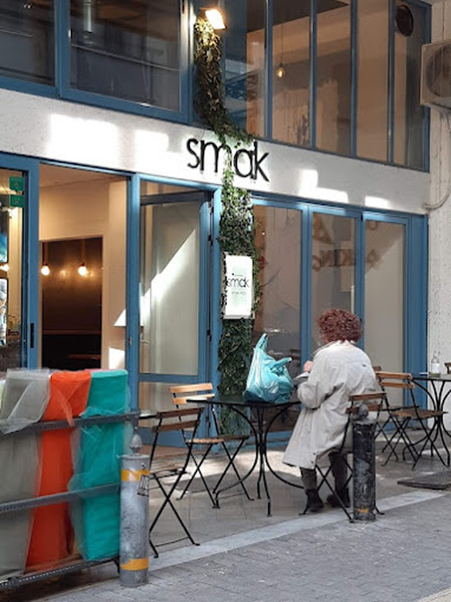 Το Smak φτιάχνει την καλύτερη ζύμη της Αθήνας!