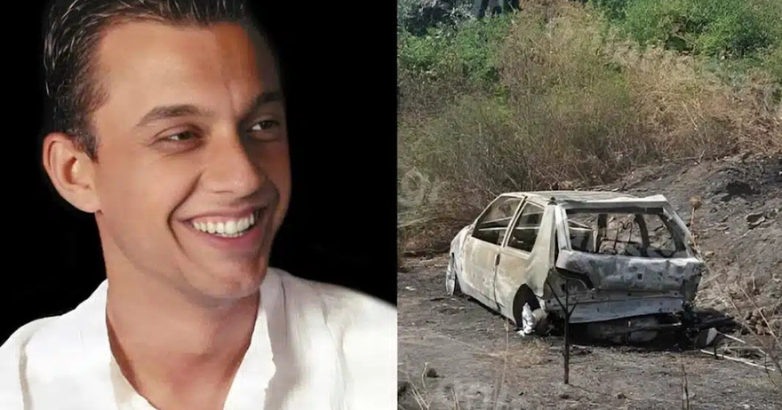 Λάρισα: Αστυνομικός που βρέθηκε απανθρακωμένος μέσα στο αυτοκίνητό του – Ανατριχιάζει το τελευταίο μήνυμα του