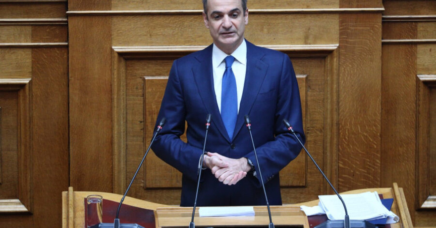 ΕΚΤΑΚΤΗ ΑΠΟΦΑΣΗ ΜΗΤΣΟΤΑΚΗ!