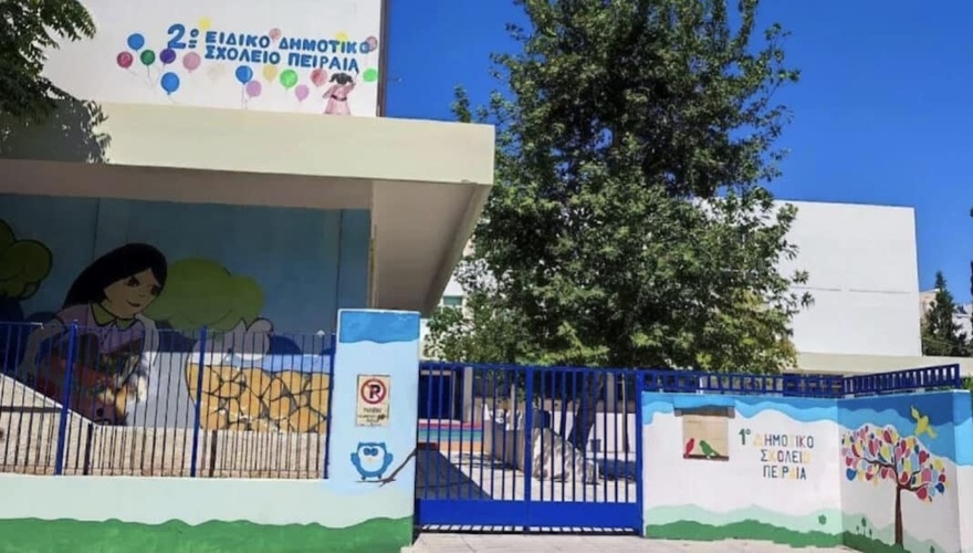 Τραγωδία στον Πειραιά: 13χρονη μαθήτρια πνίγηκε από την τροφή της